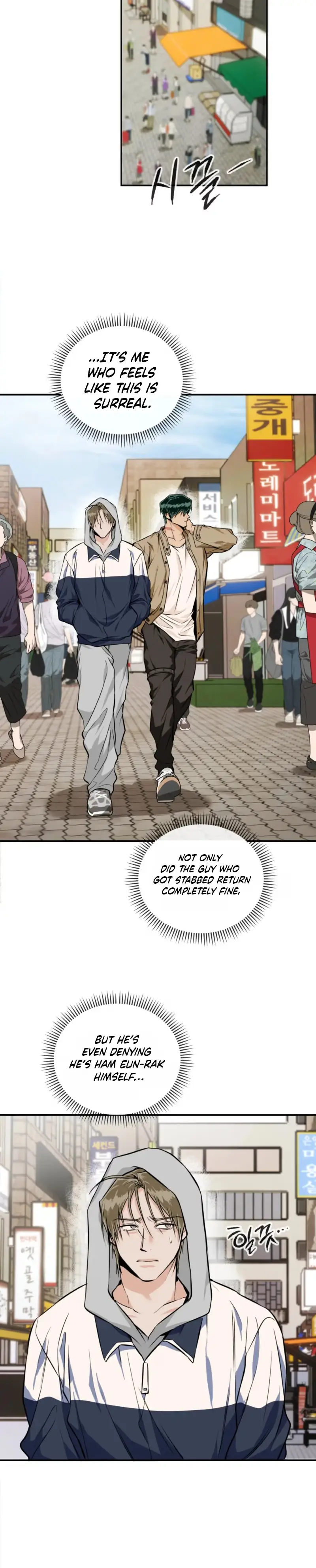 Read PINK DEAD LOCK chapter 3 image 30 on Lezhin