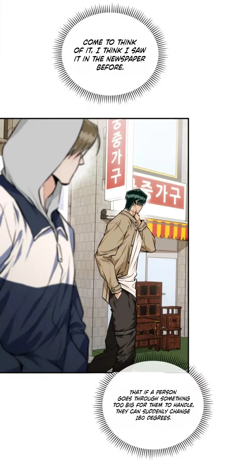Read PINK DEAD LOCK chapter 3 image 31 on Lezhin