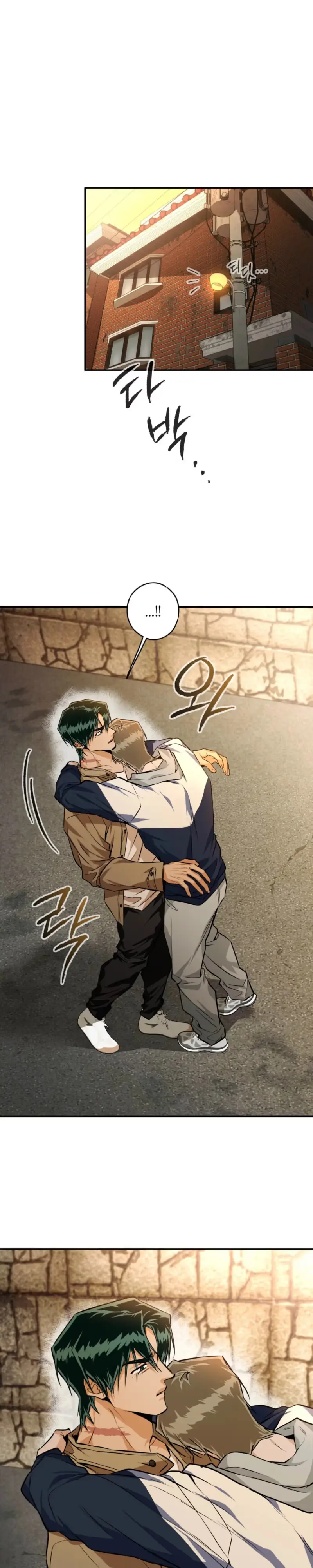 Read PINK DEAD LOCK chapter 3 image 44 on Lezhin