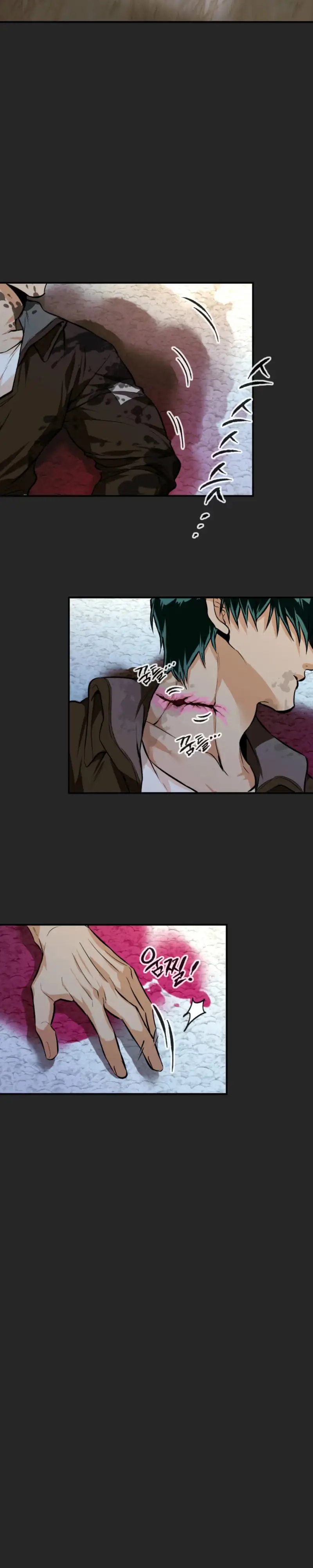 Read PINK DEAD LOCK chapter 4 image 1 on Lezhin