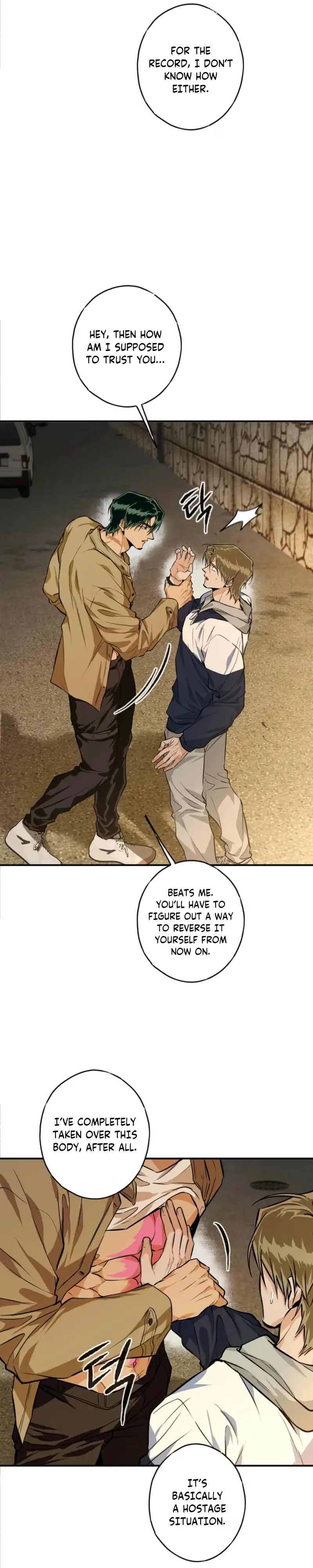 Read PINK DEAD LOCK chapter 4 image 13 on Lezhin