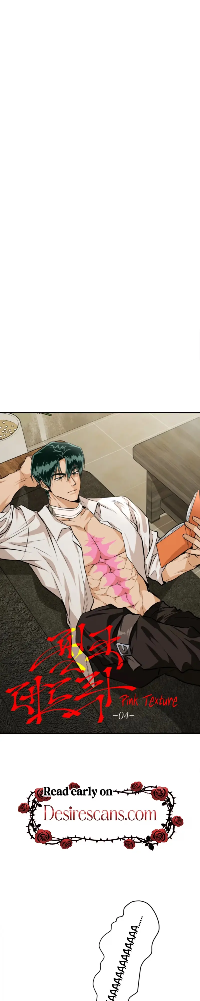 Read PINK DEAD LOCK chapter 4 image 20 on Lezhin