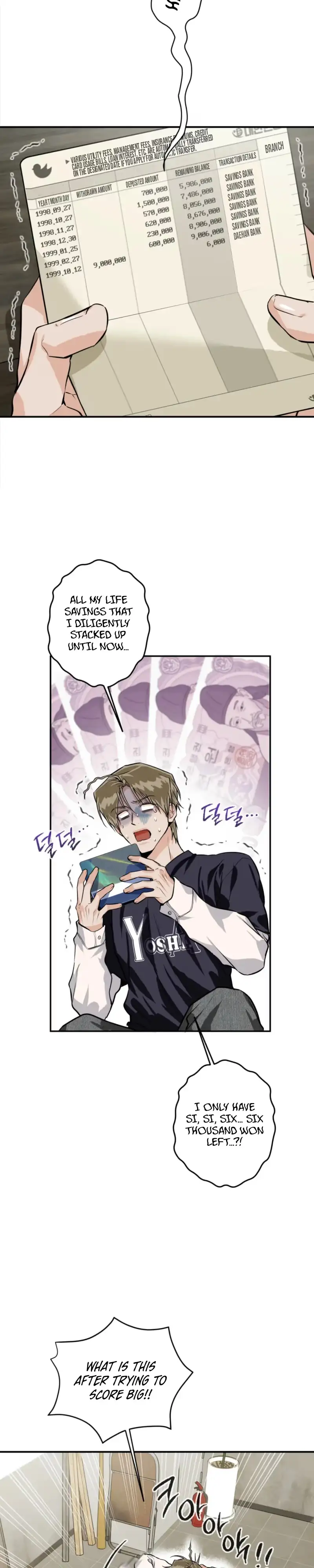 Read PINK DEAD LOCK chapter 4 image 21 on Lezhin