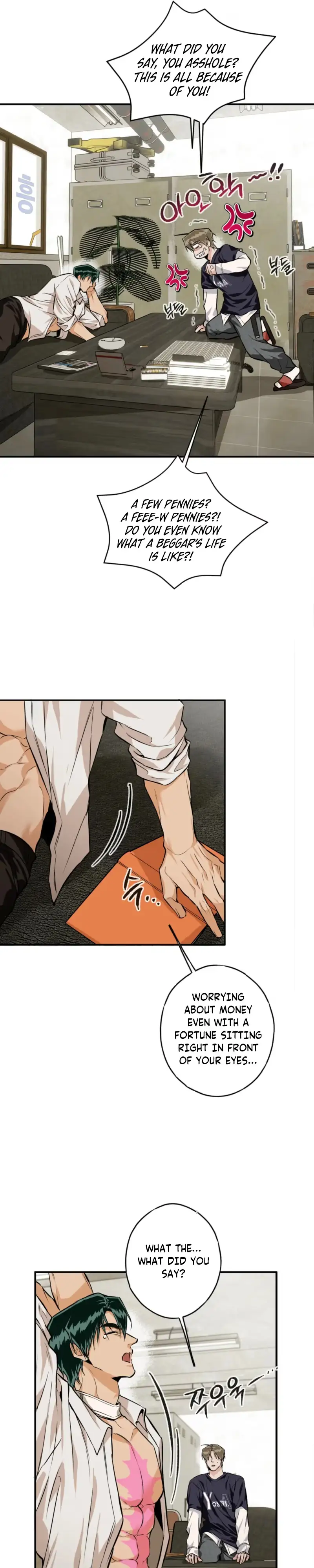 Read PINK DEAD LOCK chapter 4 image 24 on Lezhin