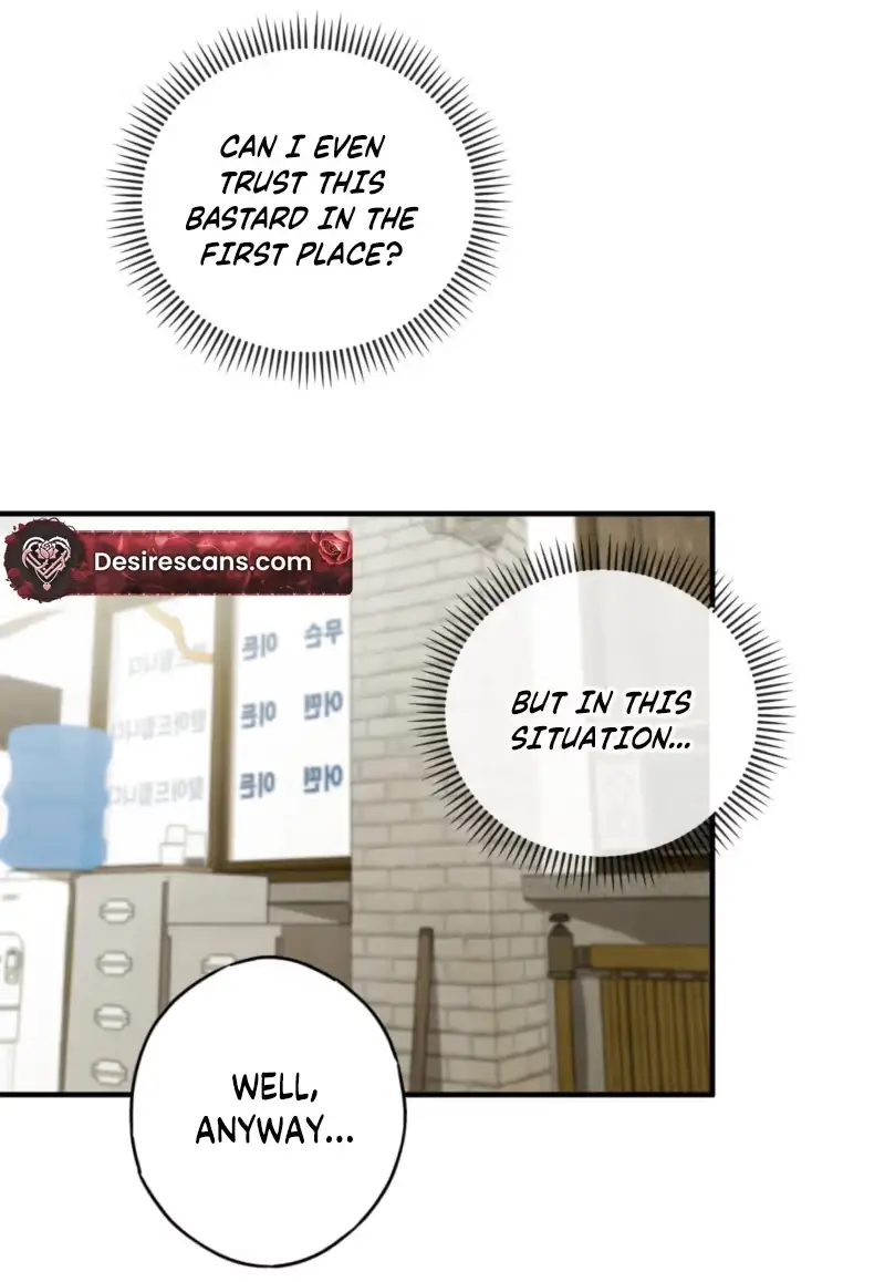 Read PINK DEAD LOCK chapter 4 image 31 on Lezhin