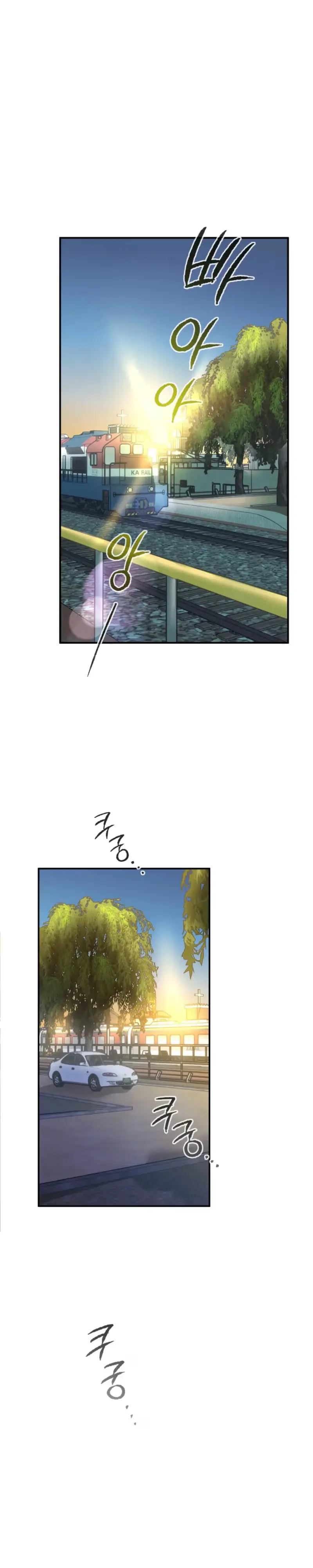 Read PINK DEAD LOCK chapter 4 image 33 on Lezhin