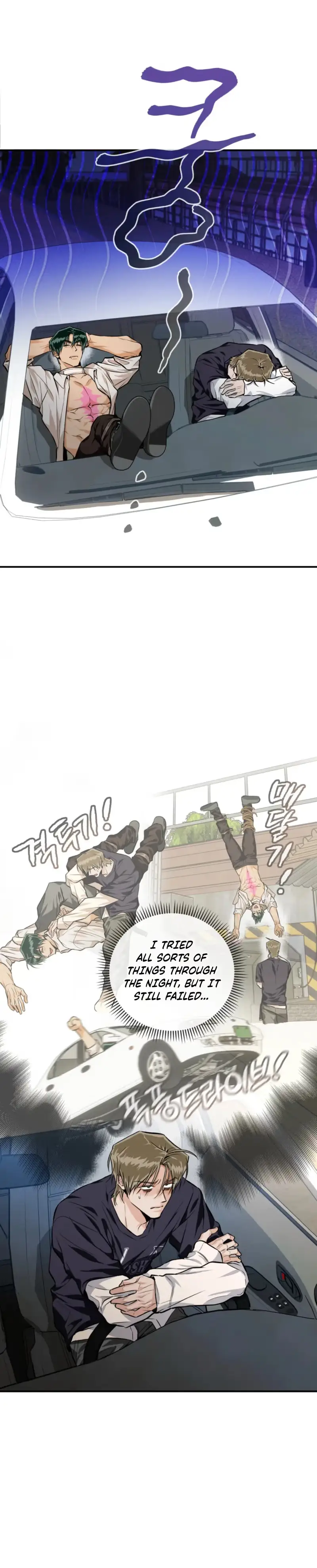 Read PINK DEAD LOCK chapter 4 image 34 on Lezhin