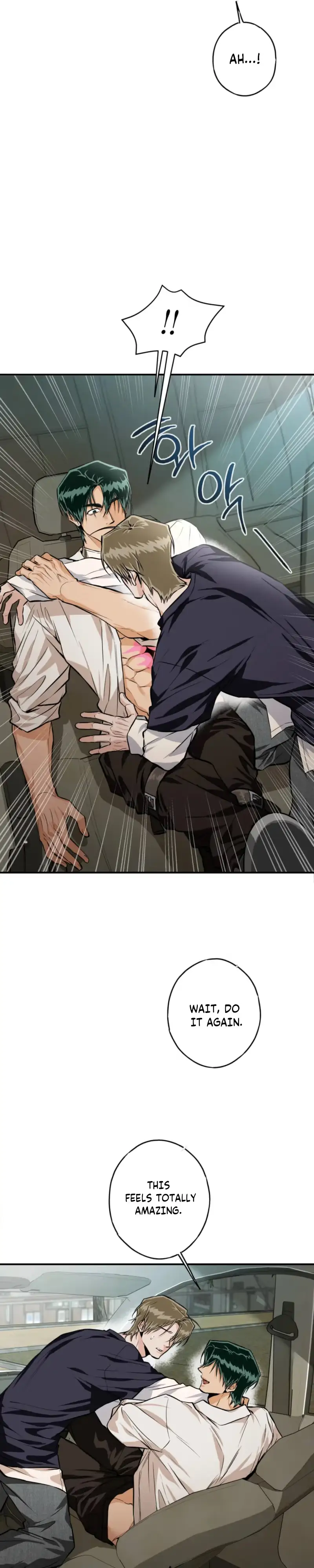 Read PINK DEAD LOCK chapter 4 image 40 on Lezhin