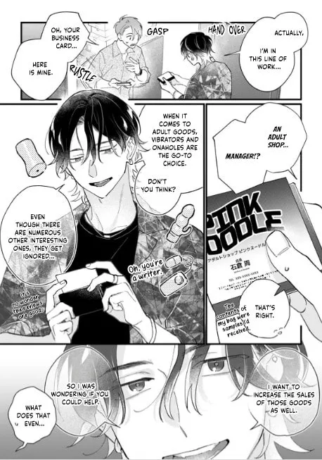 Pink Depend Chapter 1 page 12 - 