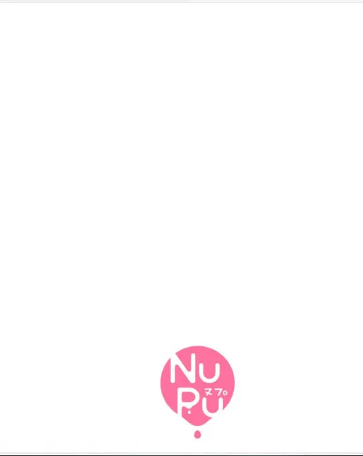 Pink Depend Chapter 1 page 3 - 