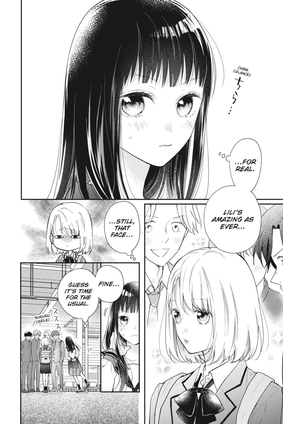 Read Pink & Habanero chapter 1 image 7 on Lezhin