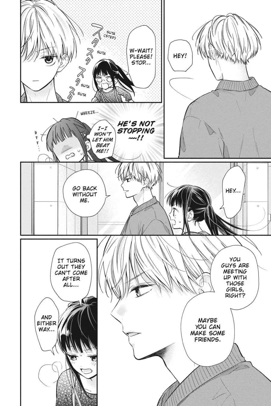 Read Pink & Habanero chapter 10 image 7 on Lezhin
