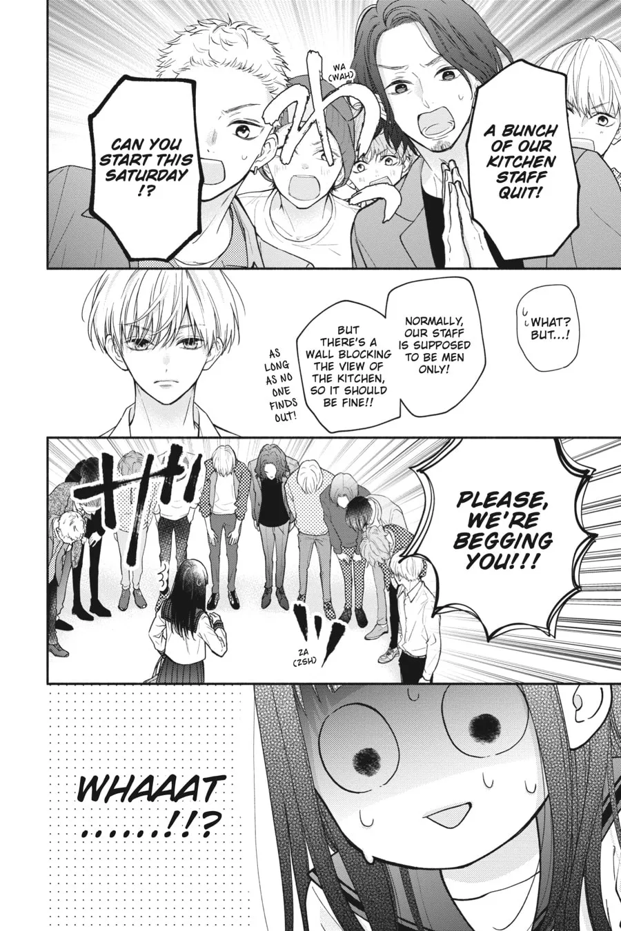 Read Pink & Habanero chapter 12 image 3 on Lezhin