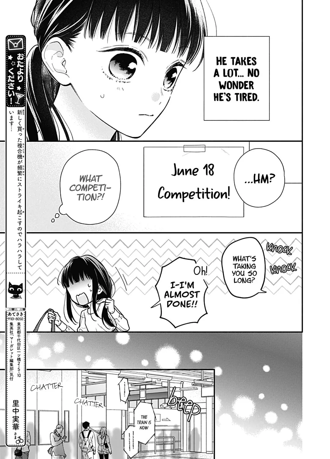 Read Pink & Habanero chapter 13 image 10 on Lezhin