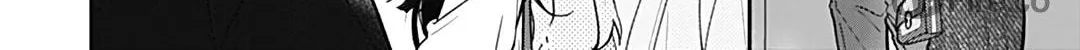 Read Pink & Habanero chapter 13 image 17 on Lezhin