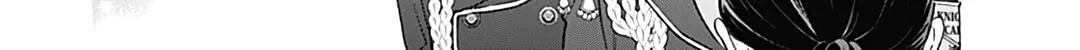 Read Pink & Habanero chapter 13 image 49 on Lezhin