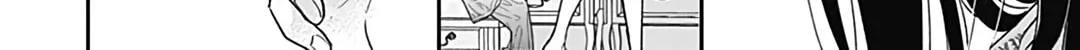 Read Pink & Habanero chapter 17 image 5 on Lezhin