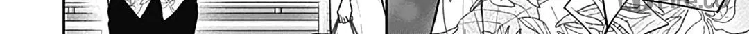 Read Pink & Habanero chapter 19 image 7 on Lezhin