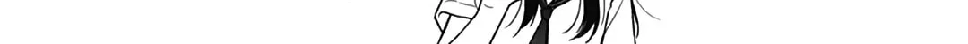 Read Pink & Habanero chapter 21 image 12 on Lezhin