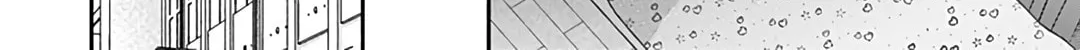 Read Pink & Habanero chapter 21 image 24 on Lezhin