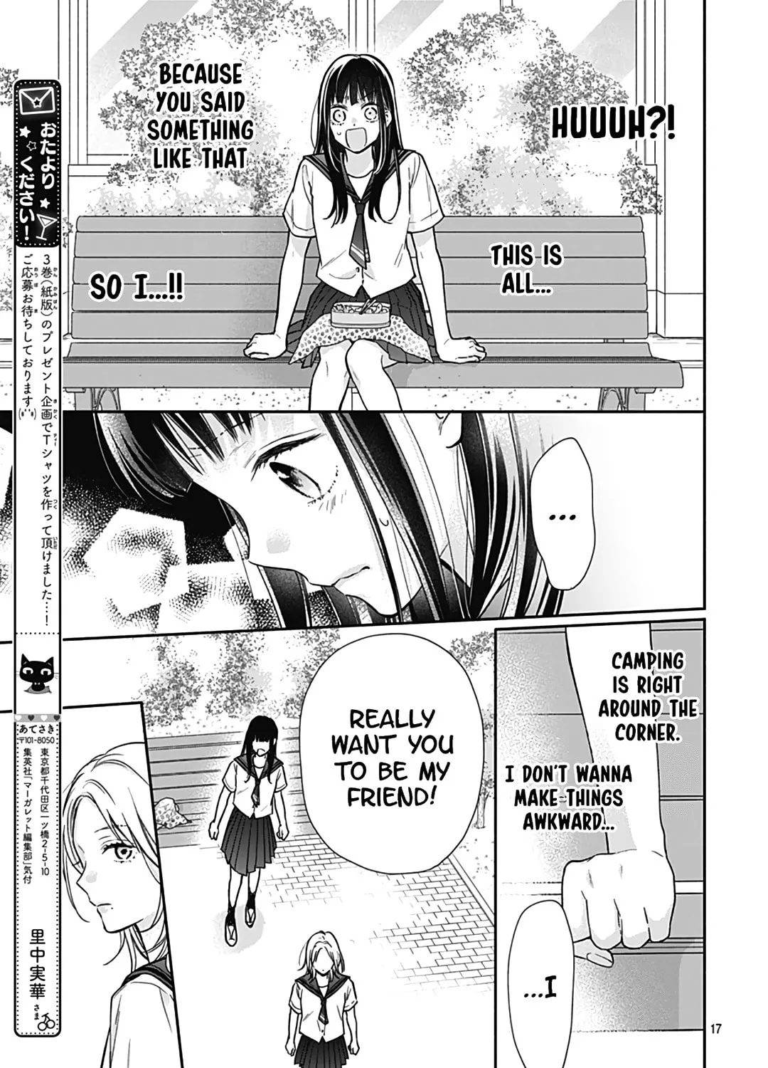 Read Pink & Habanero chapter 21 image 33 on Lezhin