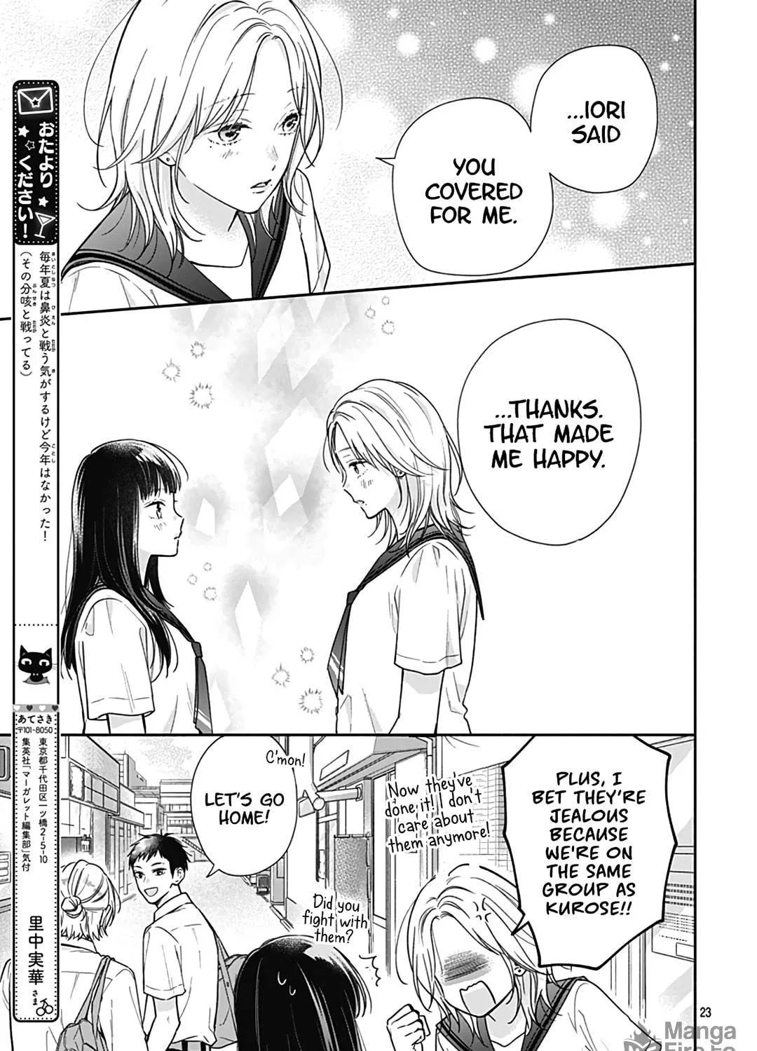 Read Pink & Habanero chapter 22 image 46 on Lezhin