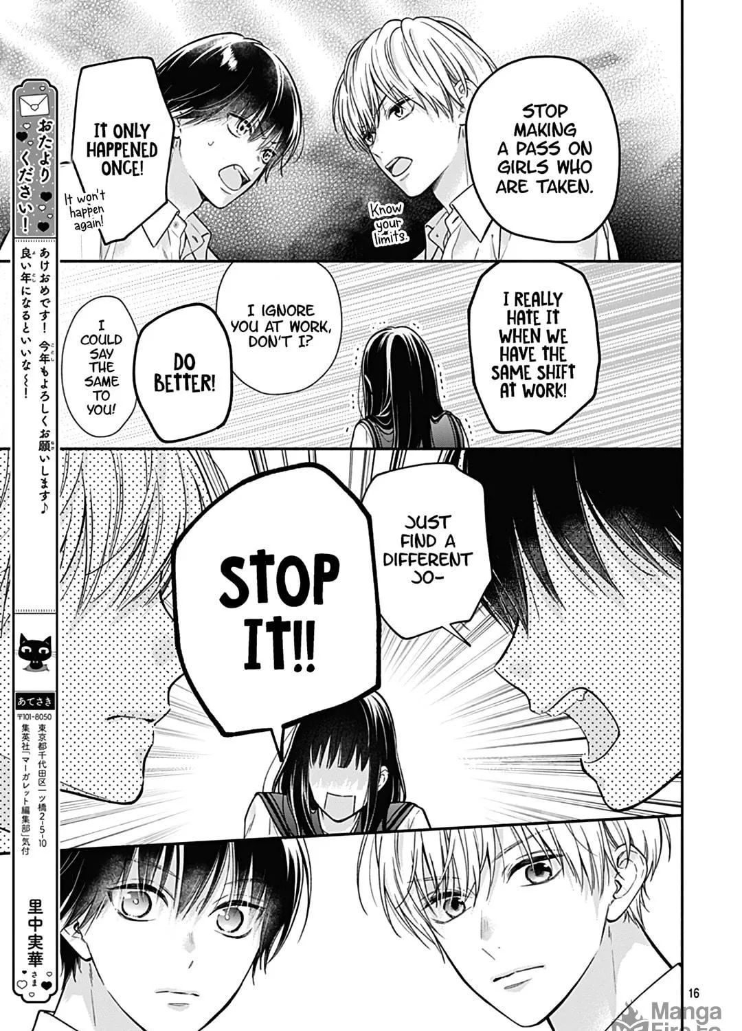 Read Pink & Habanero chapter 28 image 32 on Lezhin