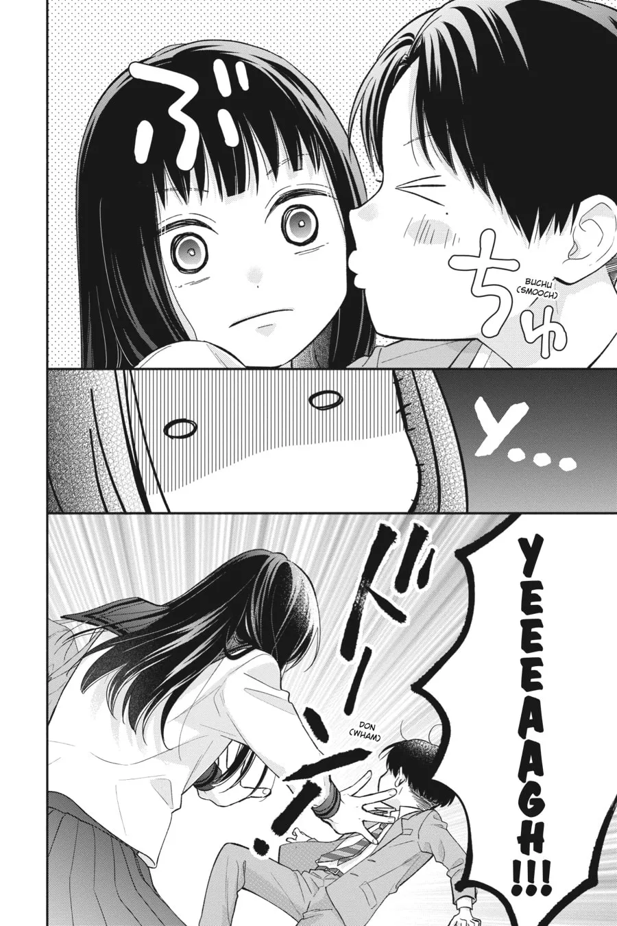 Read Pink & Habanero chapter 3 image 7 on Lezhin