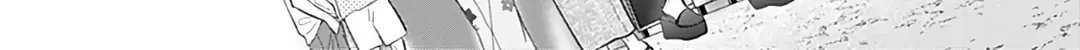 Read Pink & Habanero chapter 30 image 29 on Lezhin