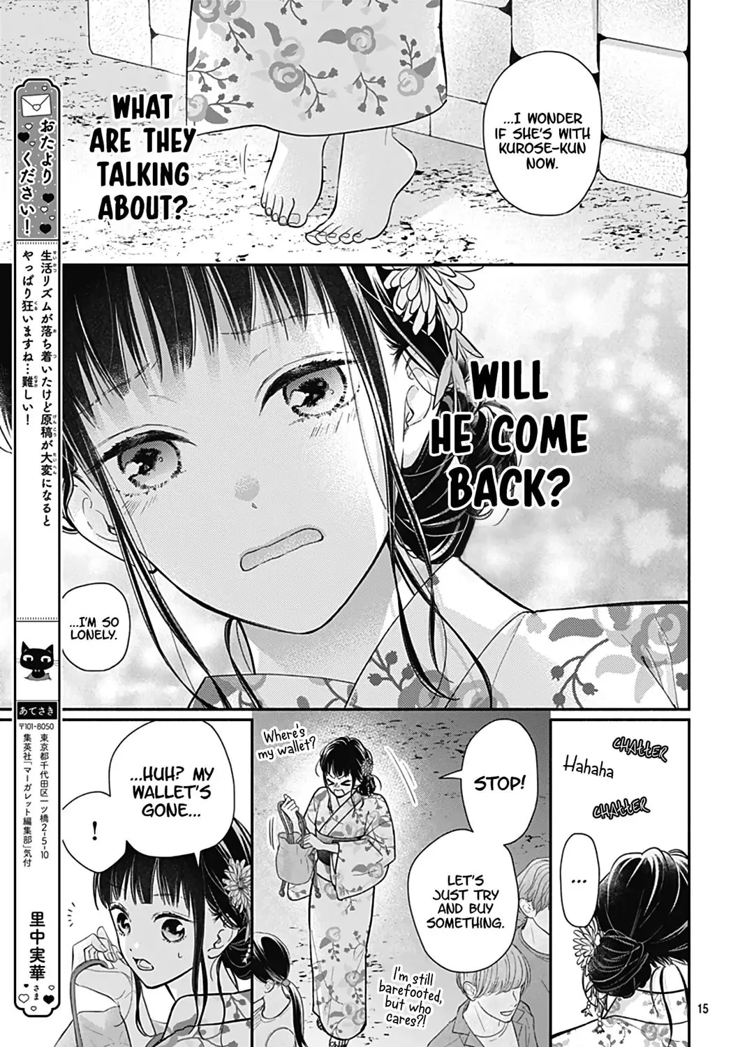 Read Pink & Habanero chapter 30 image 30 on Lezhin