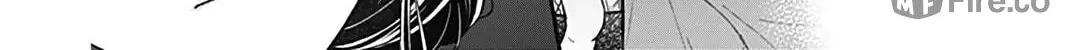 Read Pink & Habanero chapter 30 image 33 on Lezhin