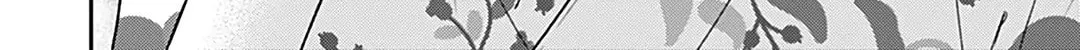 Read Pink & Habanero chapter 30 image 41 on Lezhin