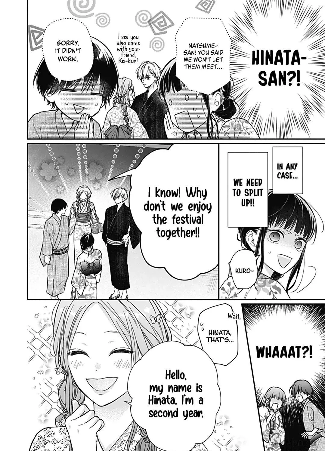 Read Pink & Habanero chapter 30 image 8 on Lezhin
