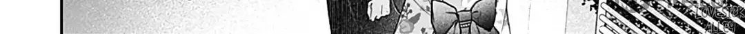Read Pink & Habanero chapter 32 image 32 on Lezhin