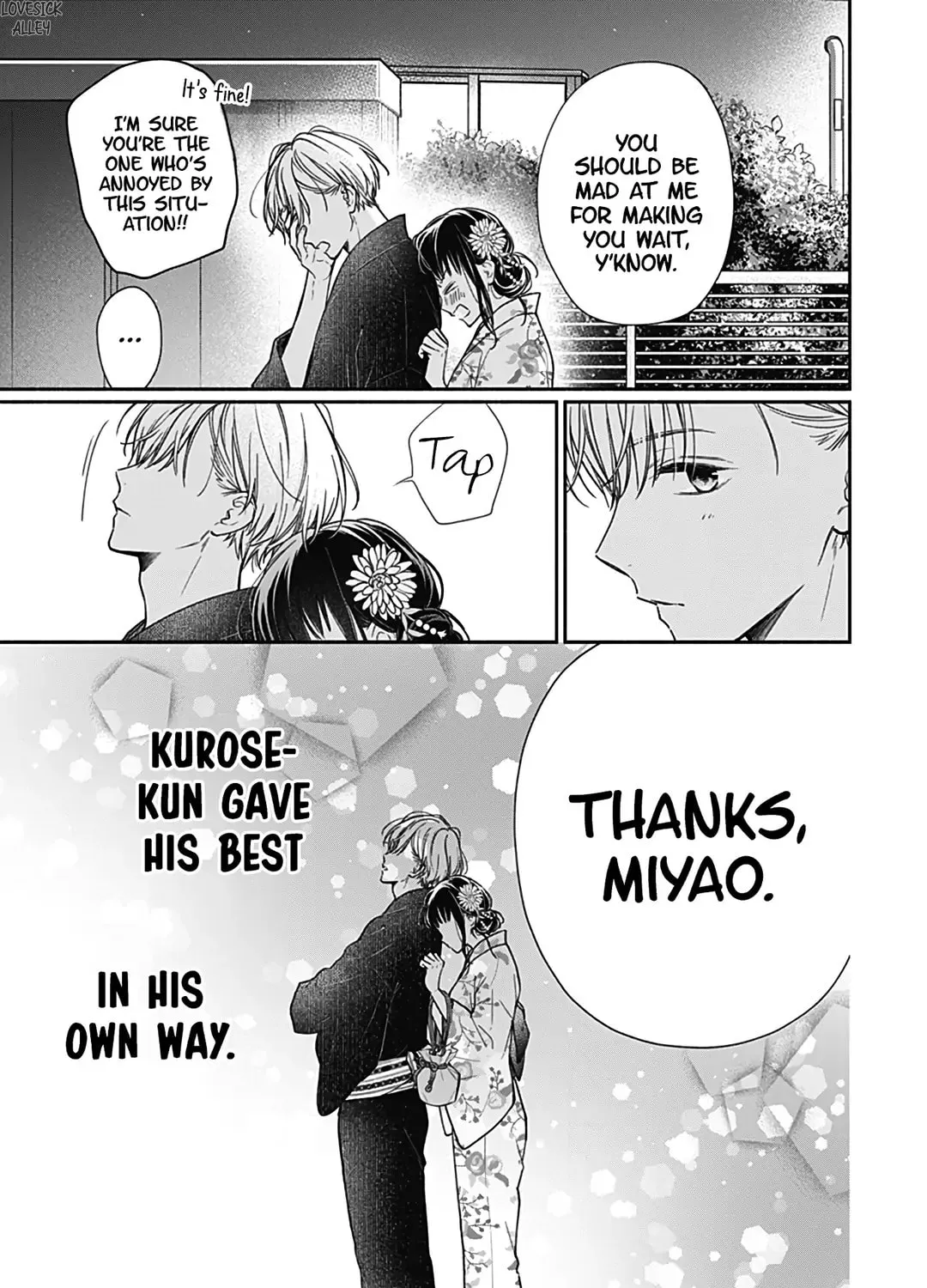 Read Pink & Habanero chapter 32 image 41 on Lezhin