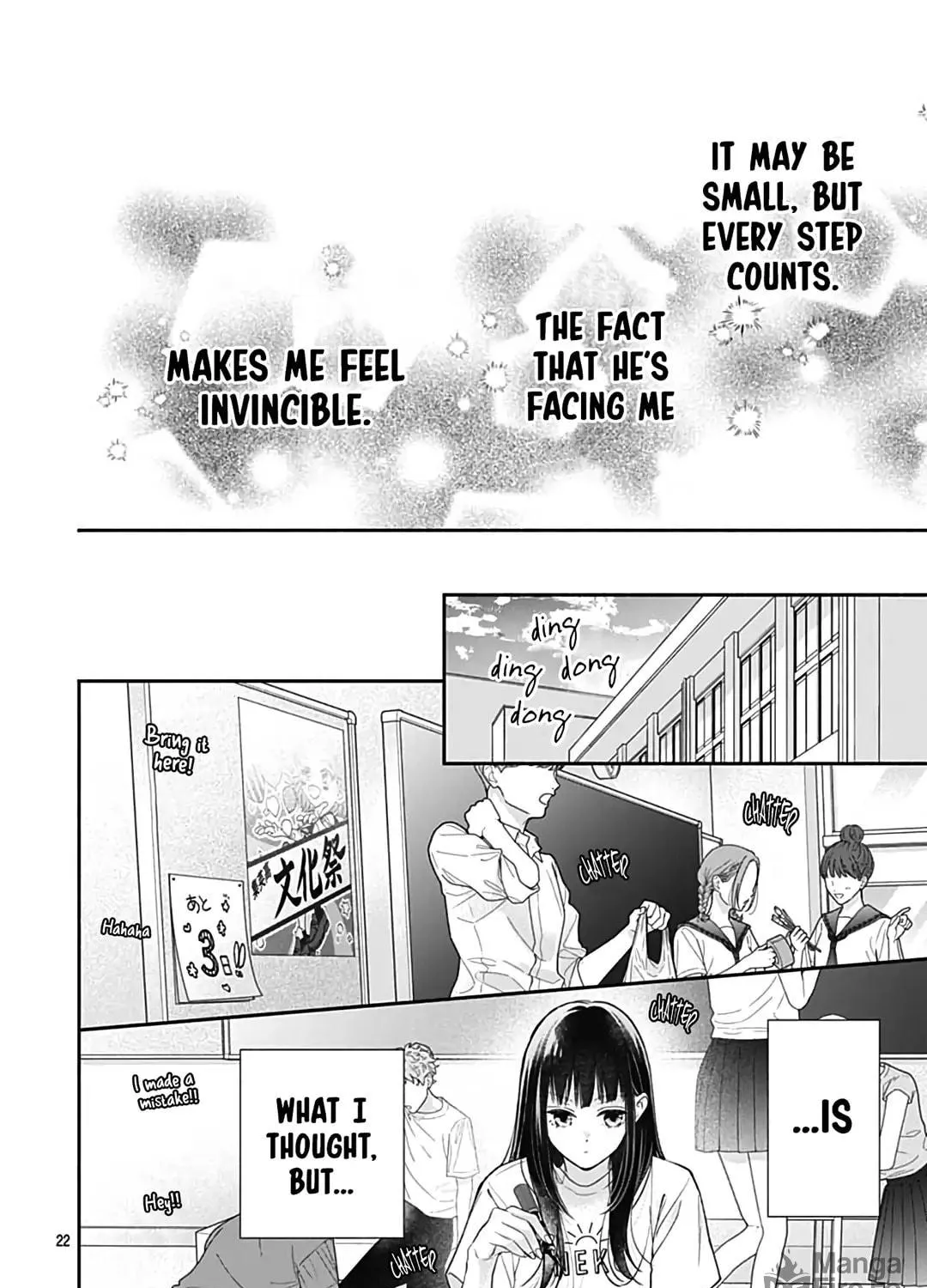 Read Pink & Habanero chapter 32 image 43 on Lezhin