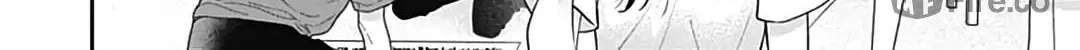 Read Pink & Habanero chapter 32 image 44 on Lezhin