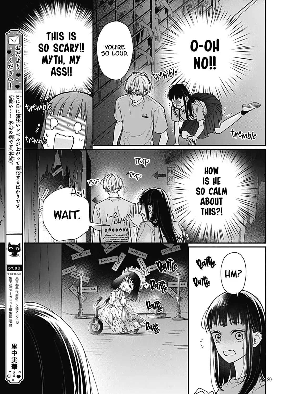 Read Pink & Habanero chapter 35 image 40 on Lezhin