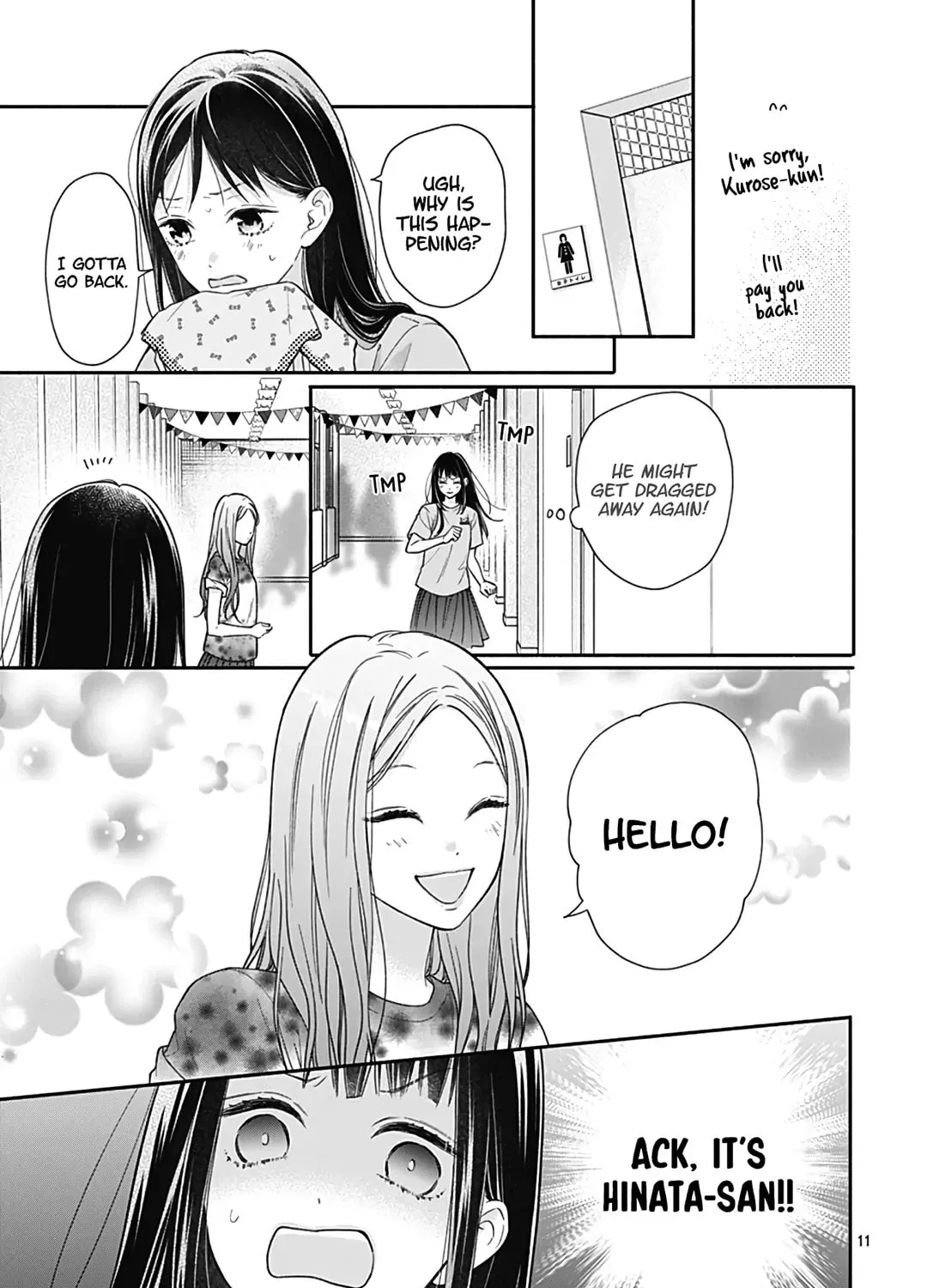 Read Pink & Habanero chapter 36 image 22 on Lezhin