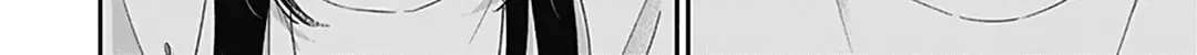 Read Pink & Habanero chapter 36 image 41 on Lezhin