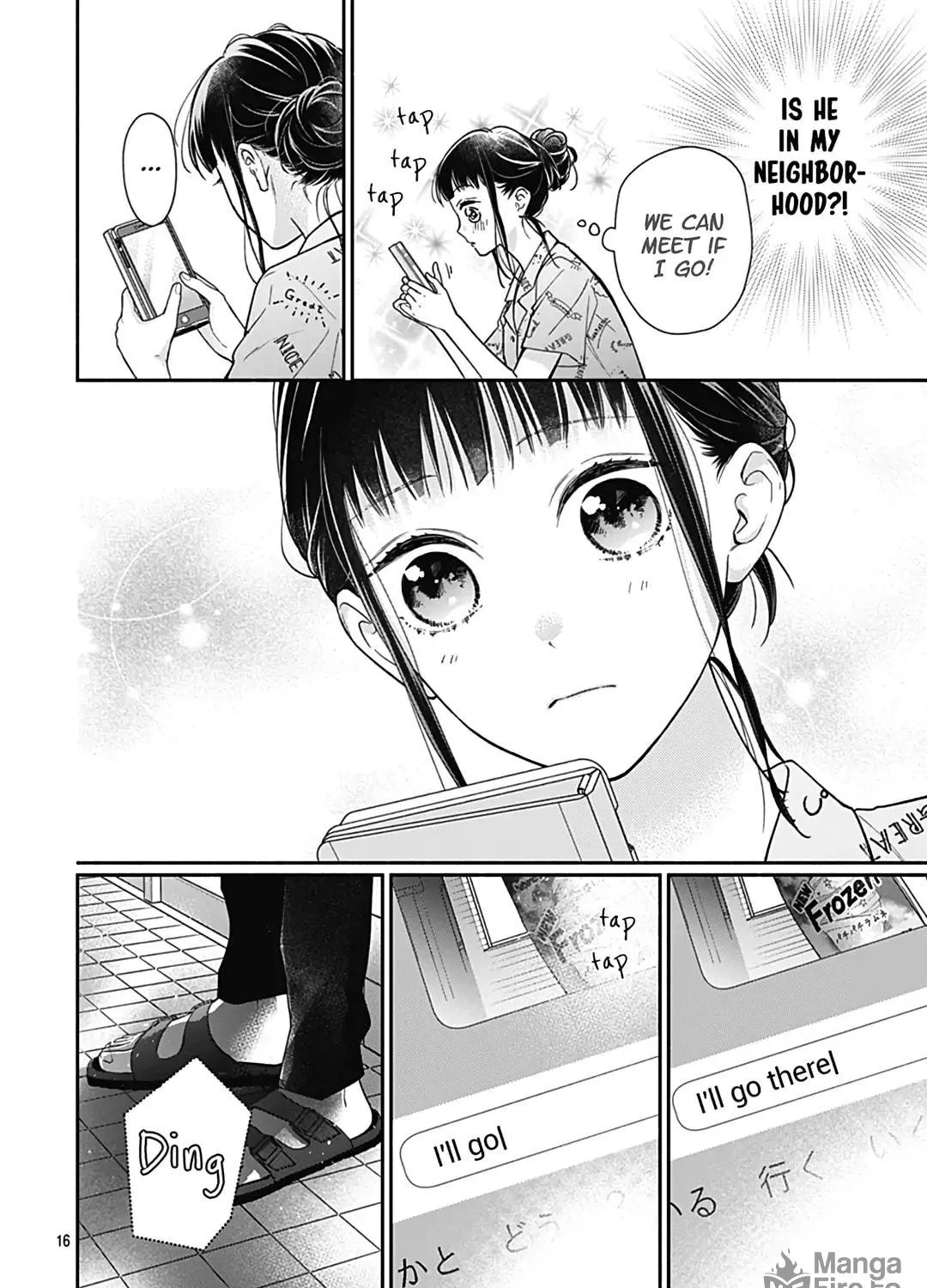 Read Pink & Habanero chapter 38 image 32 on Lezhin