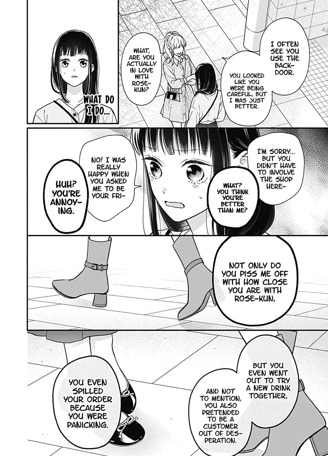Read Pink & Habanero chapter 39 image 48 on Lezhin