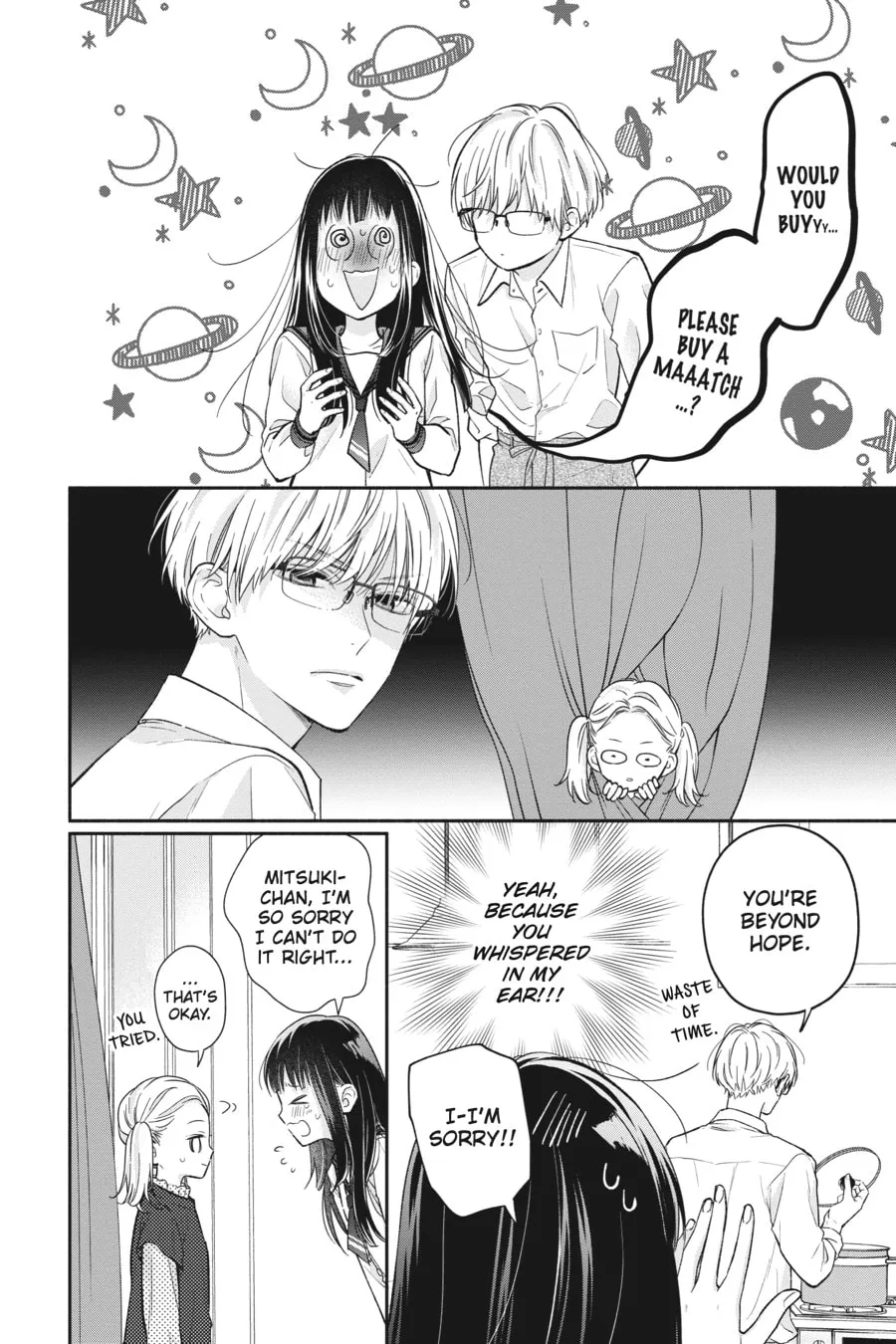 Read Pink & Habanero chapter 4 image 13 on Lezhin