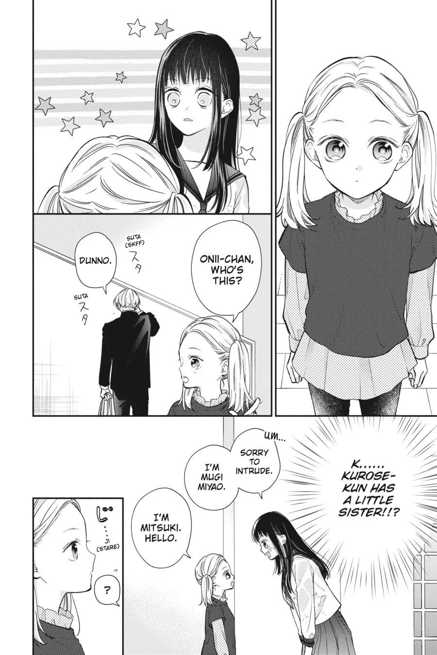Read Pink & Habanero chapter 4 image 3 on Lezhin