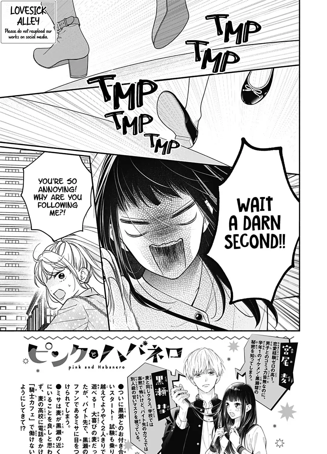 Read Pink & Habanero chapter 40 image 3 on Lezhin