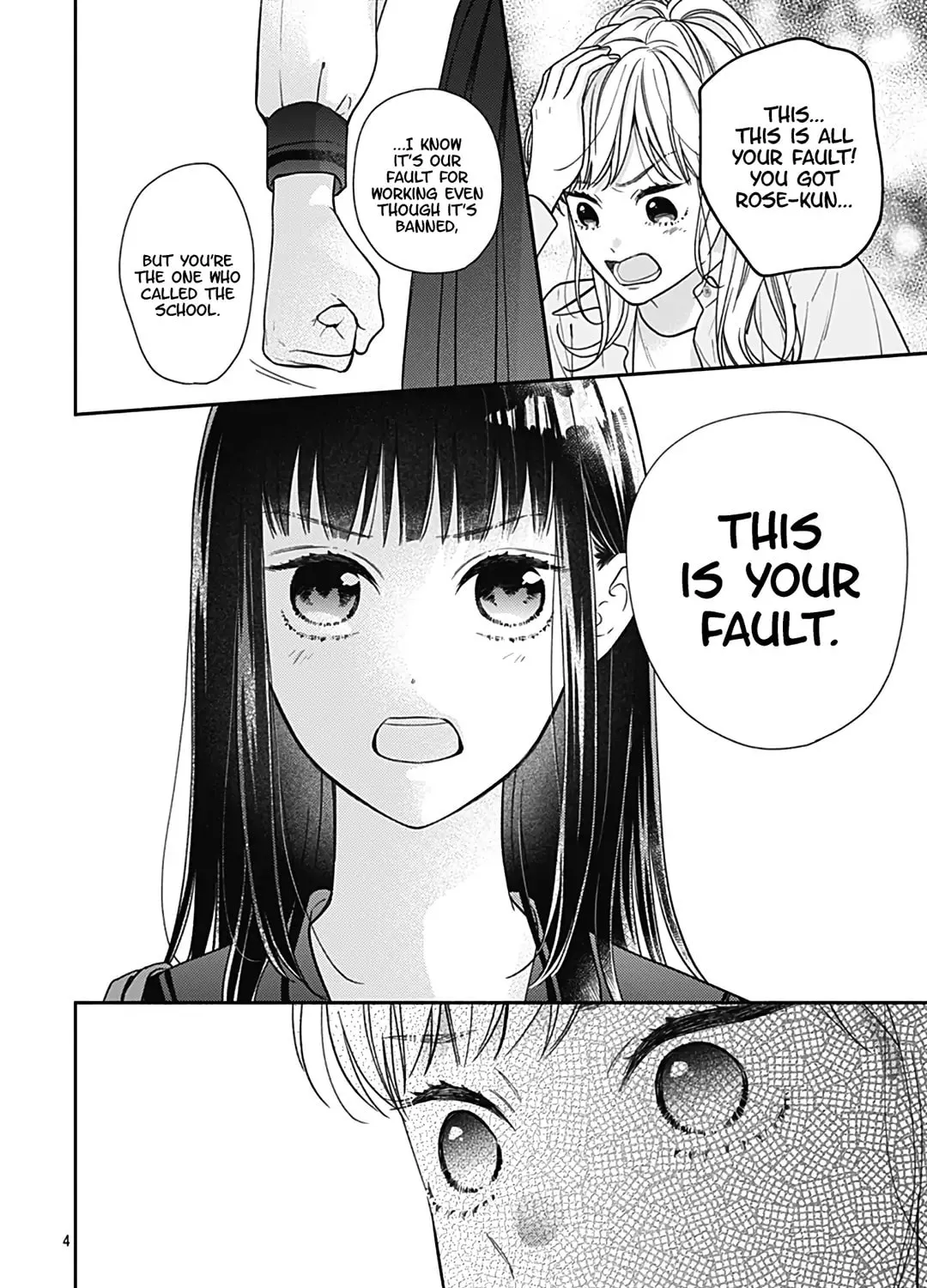 Read Pink & Habanero chapter 41 image 10 on Lezhin