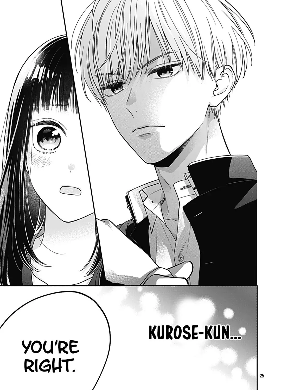 Read Pink & Habanero chapter 41 image 52 on Lezhin