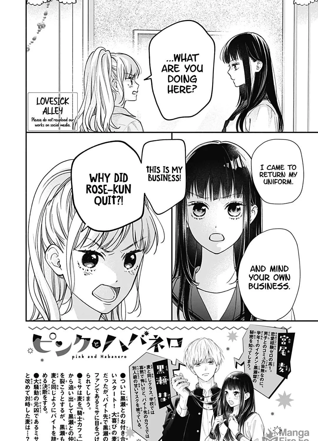 Read Pink & Habanero chapter 41 image 6 on Lezhin
