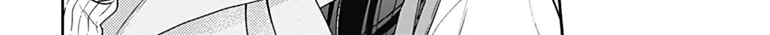 Read Pink & Habanero chapter 43 image 5 on Lezhin