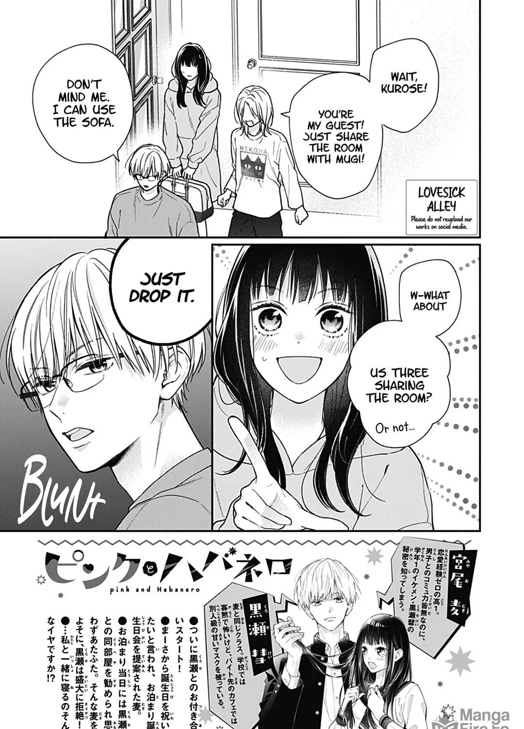 Read Pink & Habanero chapter 44 image 5 on Lezhin